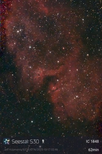 kopmanis-SoulNeb-1760684289639