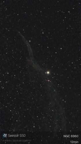 Western Veil Nebula - Mani Yellayi - August 22, 2024